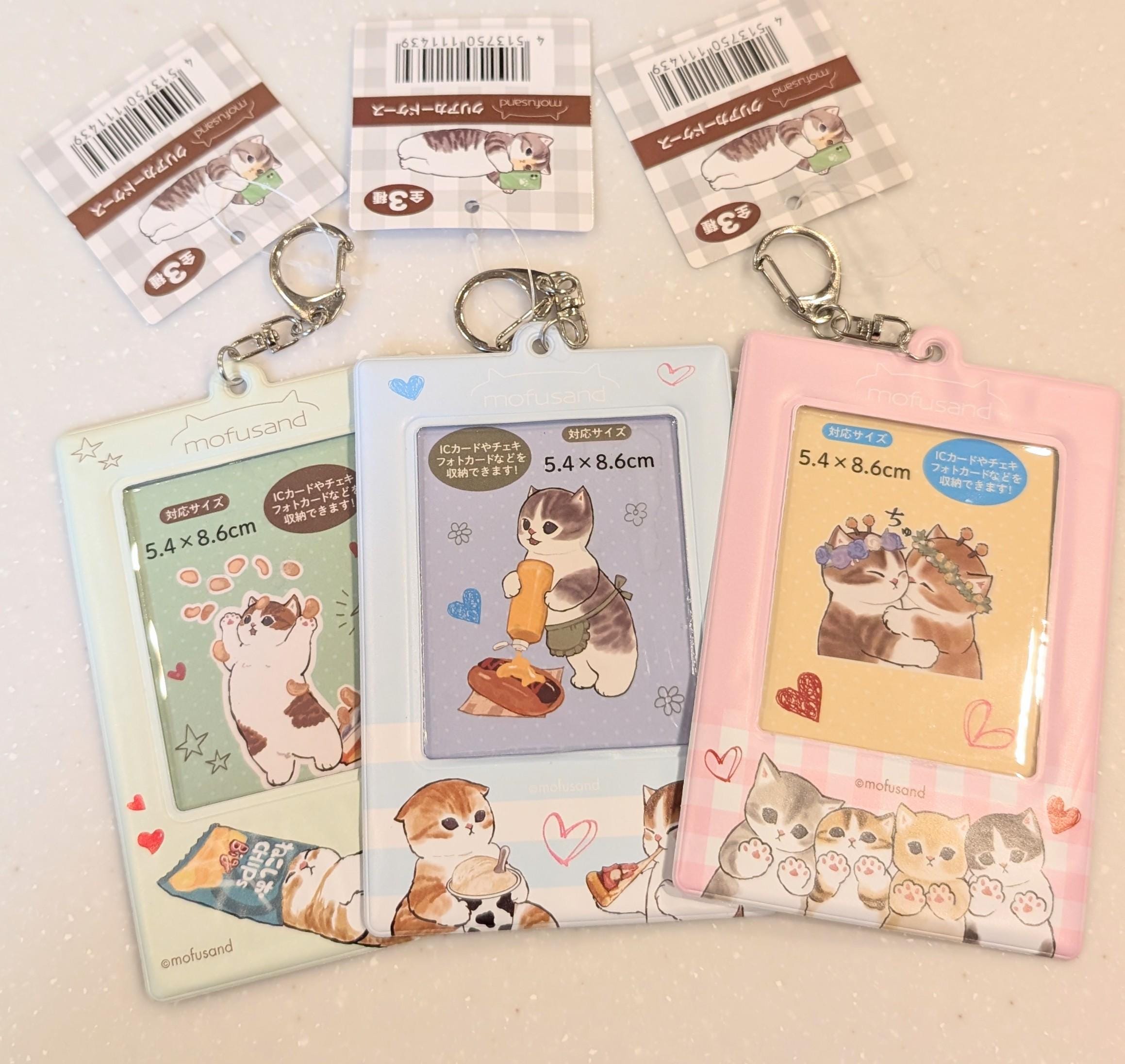 mofusand名刺入れケース Mofusand ID Card Case With Metal Clasp: Badge, Photo Holder - Etsy