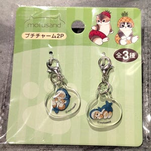 Mofusand Hai klein Acryl Charm, Meow Samenyan Katze, Hai Mofusand, Garnele Tempura Mofusand, Erdbeere Mofusand, Katzenpfote Schlüsselanhänger