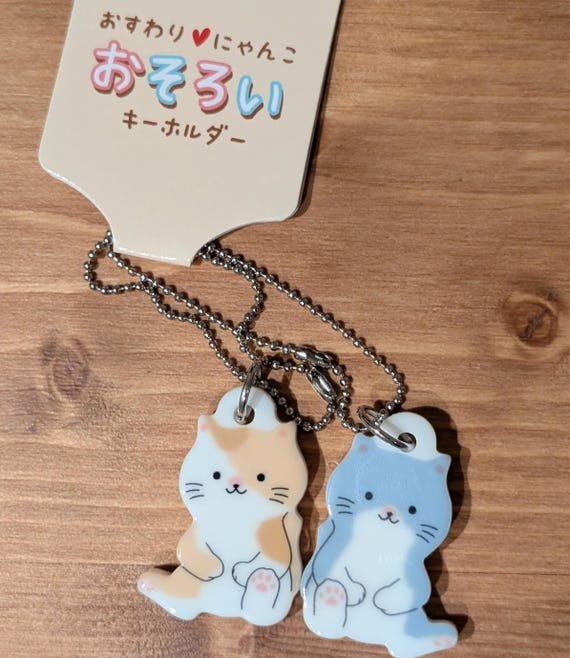 マグネット式猫キーホルダー｜カップル、友達へのギフト - Etsy 日本