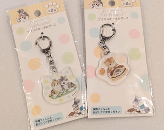 Mofusand Acrylic Cat Keychain