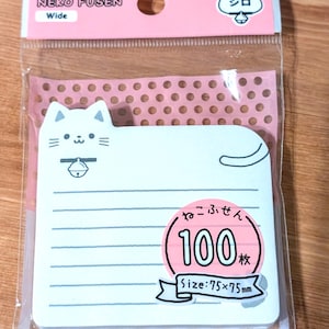 猫の付箋