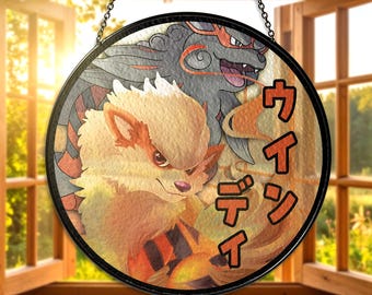 Growlithe Arcanine Stained Glass Suncatcher Legendary Fire Growlithe Arcanine Window Hanging Suncatcher Arcanine Fan Gift Majestic Fire Type