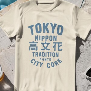 Japanese T-Shirt Tokyo,Japanese Streetwear,japanese style,japan style, japan,Urban Tokyo Shirt,vintage japanese t-shirt,Japan Tee,Tokyo
