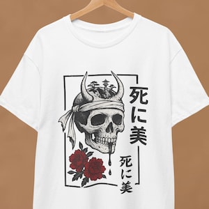 Japanese Gothic T-Shirt, Dark Japanese Aesthetic Shirt, Japanese Streetwear Tee, Samurai Skull T-Shirt, Gothic Japanese Clothing