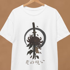 Japanese Gothic T-Shirt, Dark Japanese Aesthetic, Katana Flower Art Shirt, Japanese Streetwear Tee, Gothic Samurai Clothing