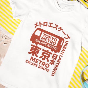 Tokyo t-shirt, Japanese t-shirt desings, Kanji t-shirt, Tokyo Japan t-shirt, Japanese streetwear, Japan travel shirt, tokyo style
