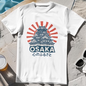 Japanese Osaka T-Shirt, Japanese T-Shirt, japanese art t-shirt, Japanese Aesthetic T-Shirt, japanese art t-shirt, vintage t-shirt, japanese