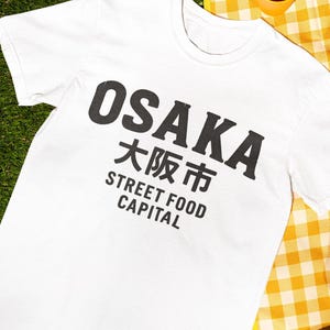 Osaka Japanese T-Shirt, japanese T-Shirt, Japan t-shirt, Japanese streetwear, Japan Travel t-shirt, Osaka T-Shirt, kanji shirt, japan style