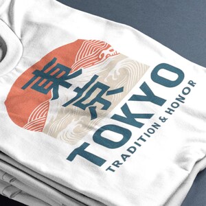 Tokyo Japanese T-Shirt, mount fuji shirt , Vintage Japan Shirt, Japan Streetwear, japanese style, tokyo japan tee, Japan Aesthetic T-Shirt