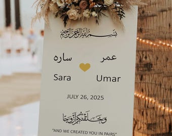 Custom Arabic Couple Names Nikkah Sign, Acrylic Wedding Welcome Sign, Engagement Sign, Reception Entrance Sign, Islamic Wedding Sign