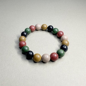Five Elements Incense Bead Bracelet: Natural Aromatherapy, Energy Balancing