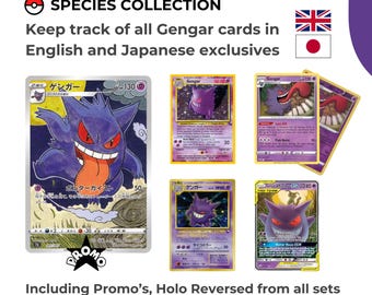 every gengar pokemon card 094/165 - Haunter Gastly - 151 - Evolution Set Psychic / 120 / Stage 2 Card Text Pokemon - Gengar ex -