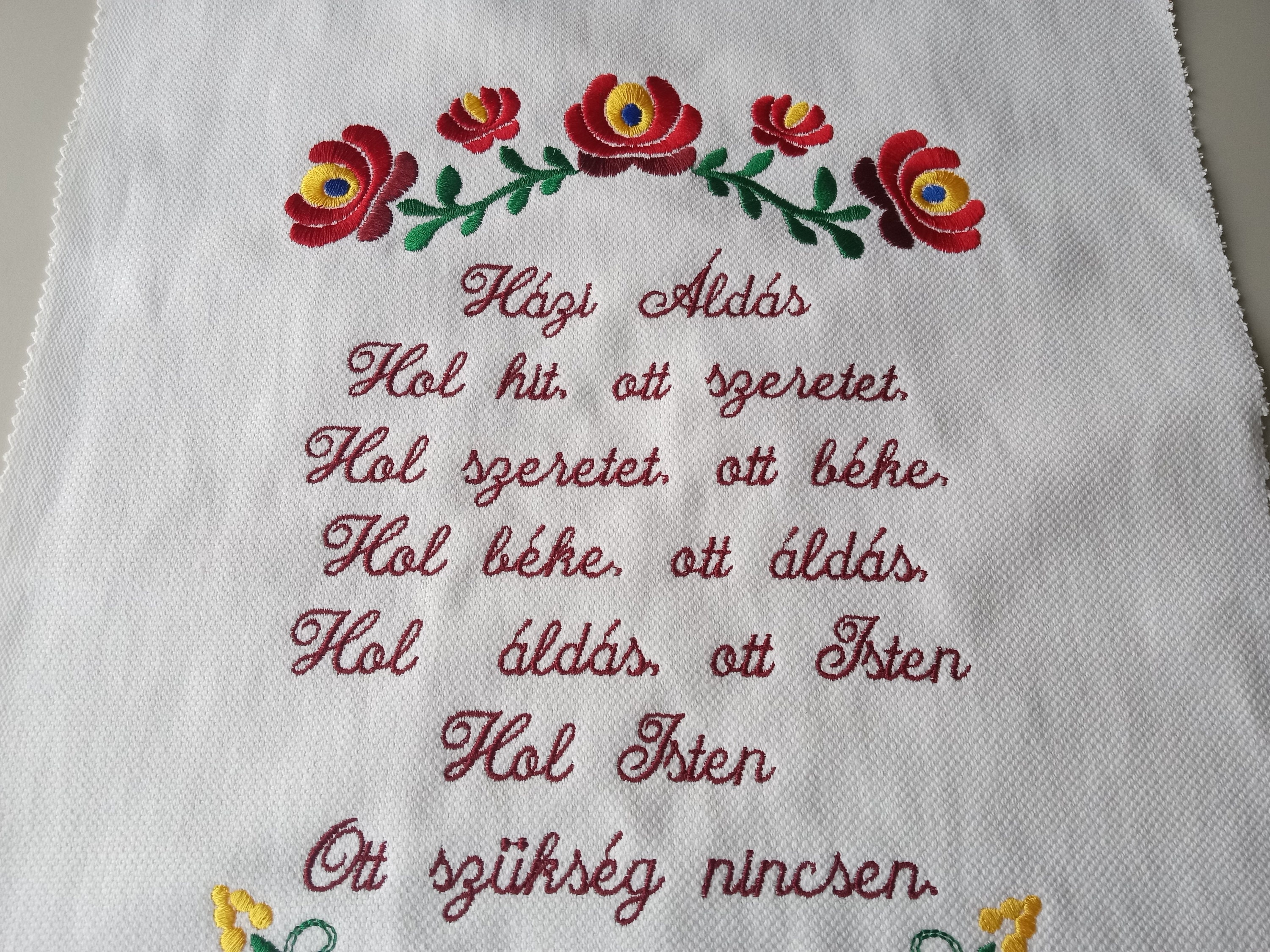 ハンガリーの家の祝福の刺繍の祈りの壁アート、マチョの民芸デザイン