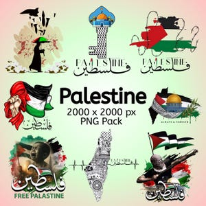 May include: A collection of Palestine-themed PNG graphics. The images include the Palestinian flag, a map of Palestine, and illustrations with Arabic text. The color palette includes red, green, black, and white.