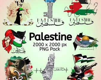 Palestine Flags PNG Bundle,Free Palestine T-shirt PNG,Save Gaza, Palestine PNG Styrofoam Cup, Arabic & English Palestine, Palestine Flag Map