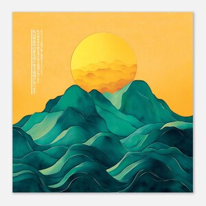 Poster carta opaca classica Sun Rise