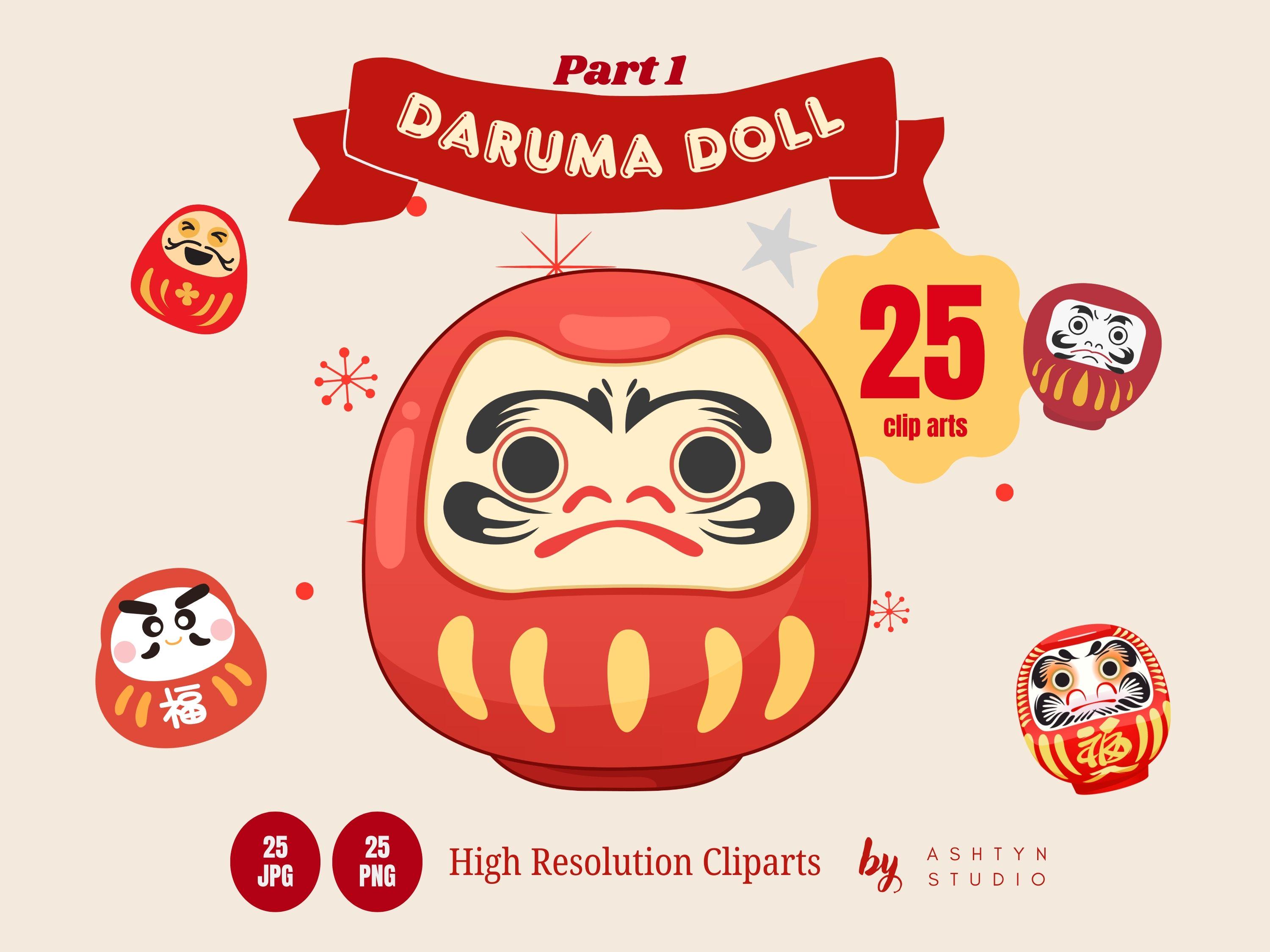 Daruma - Etsy 日本