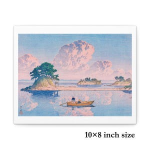 Japanese Woodblock Art Print – Shimabara Tsukumojima by Kawase Hasui – Tranquil Japanese Landscape Wall Decor 10x8 16x12