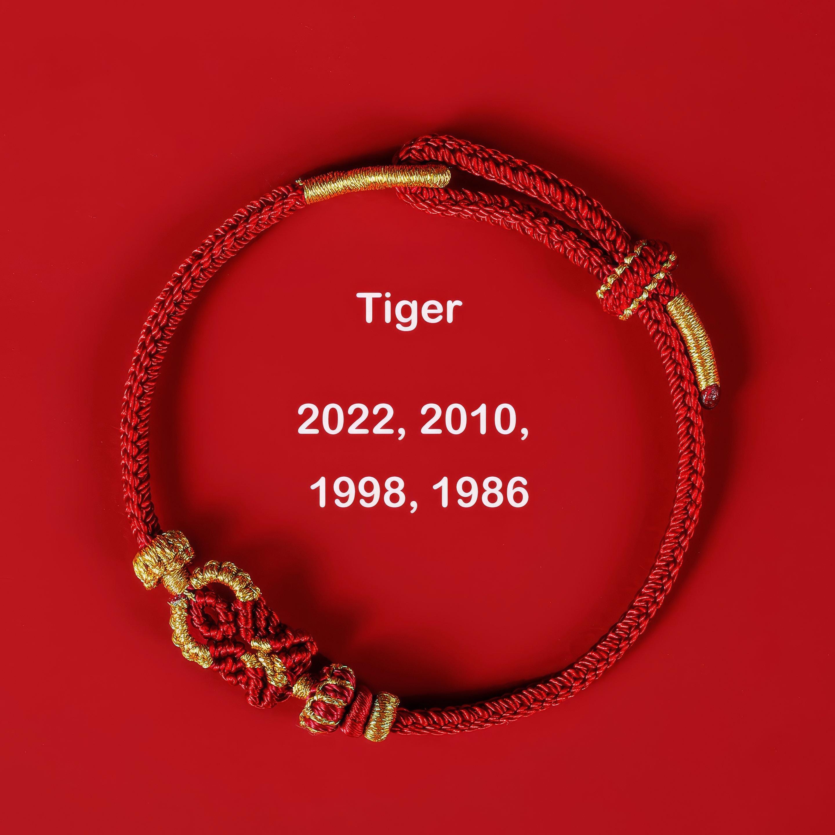 2026 Zodiac Red String Bracelet, Handmade Lucky Knot, Chinese