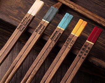 Personalized Wooden Chopsticks – Engraved Utensils, Couple's Gift