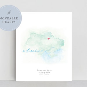 Ukraine Watercolor Map, Personalized Map of Ukraine