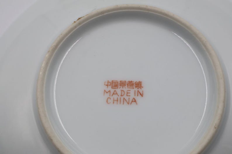 Juego de té chino de porcelana vintage de Jingdezhen / Servicio de té chino turquesa / Tetera, azucarero, lechera, 5 tazas y platillos imagen 2