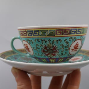 Juego de té chino de porcelana vintage de Jingdezhen / Servicio de té chino turquesa / Tetera, azucarero, lechera, 5 tazas y platillos imagen 15