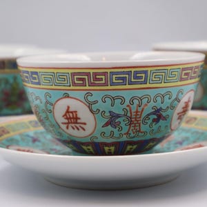 Juego de té chino de porcelana vintage de Jingdezhen / Servicio de té chino turquesa / Tetera, azucarero, lechera, 5 tazas y platillos imagen 14
