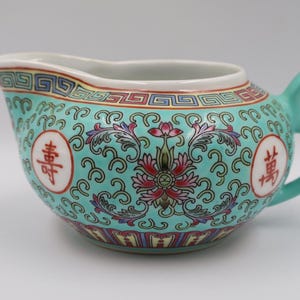 Juego de té chino de porcelana vintage de Jingdezhen / Servicio de té chino turquesa / Tetera, azucarero, lechera, 5 tazas y platillos imagen 5