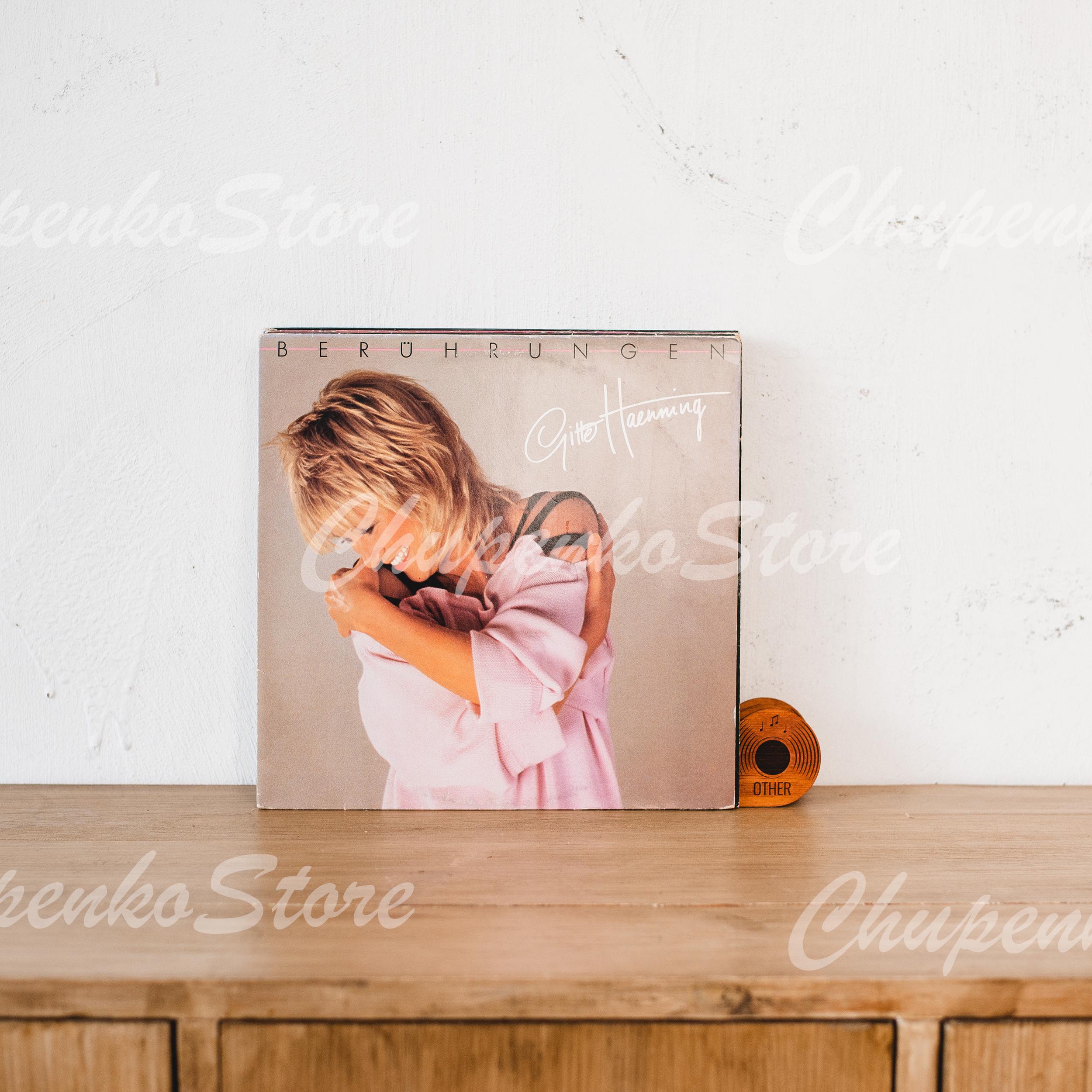 Custom Vinyl Record Dividers, LP Album Genre Separators, Wooden