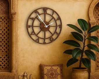 Arabic wall clock decor, Round wall clock with arabic numbers, Rustic wooden clock, Arabic numeral wall clock, Modern arabic clock