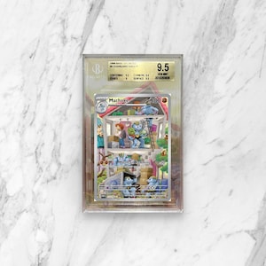 Beckett Slabbed - Etsy