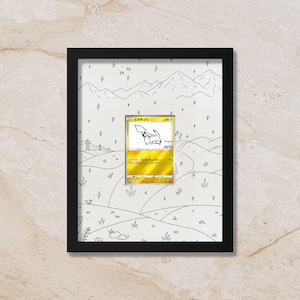 Yu Nagaba Pikachu Promo Display Frame | Special Edition Card Showcase (8x10") – Fits Raw & Graded Cards