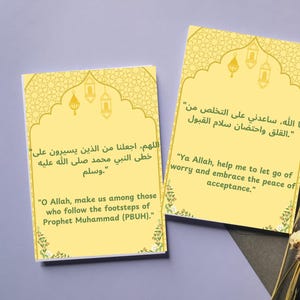 Cartes de prière islamiques, 60 citations coraniques, cadeaux islamiques, dua spirituel pour la force et la patience