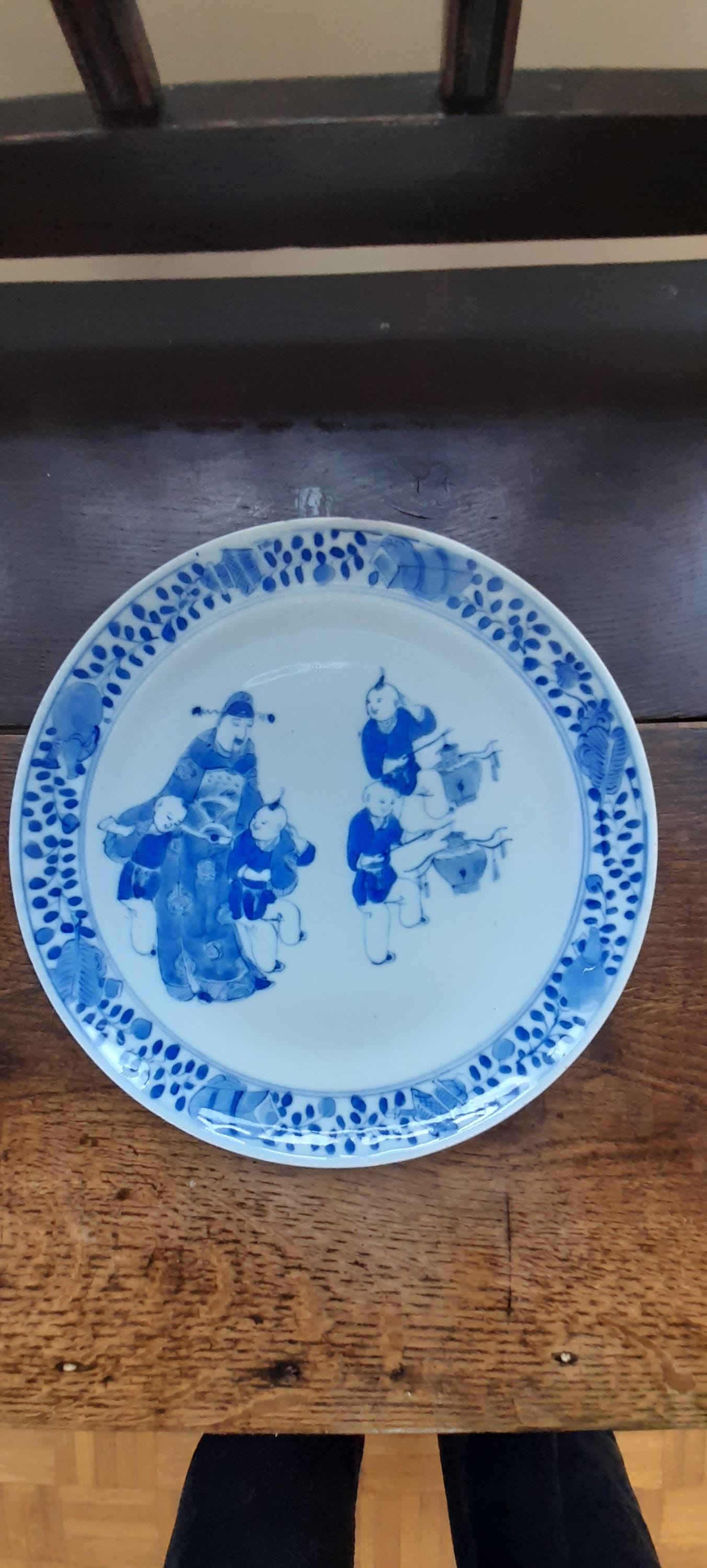Qing dynasty chinese plate.