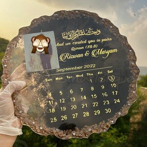 Personalized Islamic Verse Frame | Black & Gold Resin Plaque | Quran Ayah Nikkah Gift | Muslim Couple Anniversary Keepsake|Gifts for Him/Her
