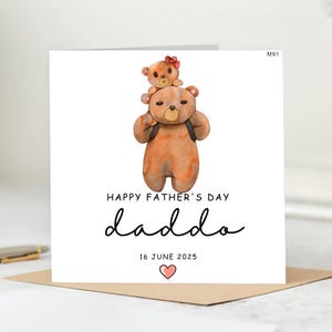 Tarjeta del Día del Padre "Bebé, te amo papá" - Hermosa tarjeta