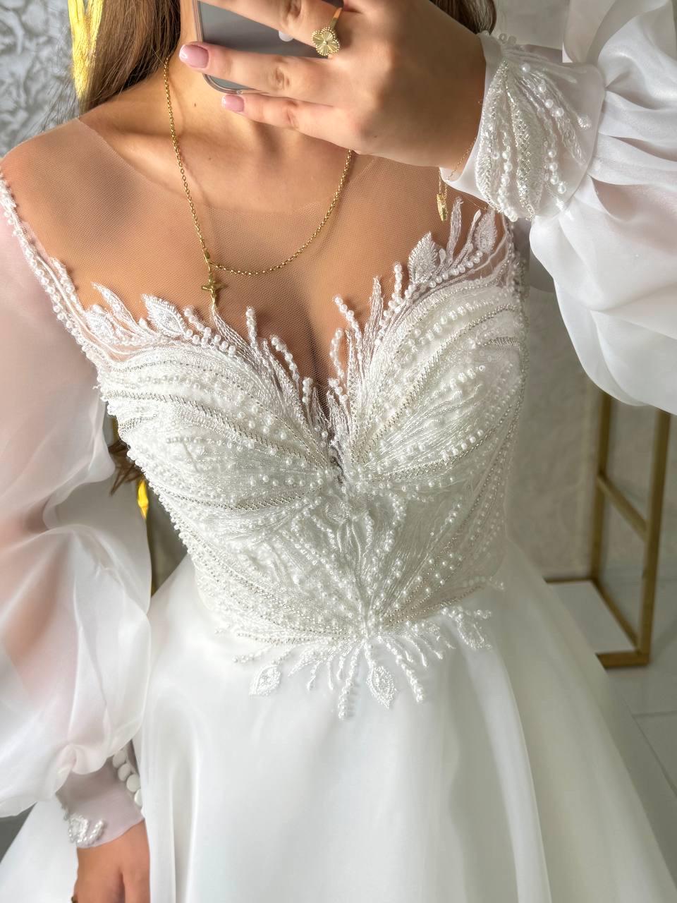 Milk white organza España