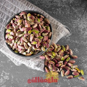 Gulluoglu Pistachio, Natural Unshelled Pistachio Nuts, Premıum Qualıty, Gluten Free, Snack, Vegan