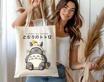 Personalized Totoro Mug,Studio Ghibli Mug,Gift for Studio Ghibli Character Fans,Gift for Anime Lovers,Kawaii Anime Coffee Mug,Anime Gift