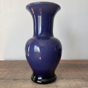 Vintage Larry Laslo for Mikasa Purple Ombre Glass Vase