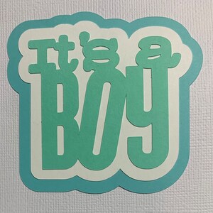 Die cut die cut title die cut scrapbook title scrapbook it’s a boy die cut scrapbook supplies scrapbook embellishment die cut phrase baby
