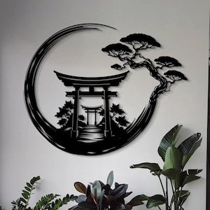 Japanese Torii Gate Metal Wall Art | Zen Decor | Sanmon Bonsai Metal Wall Hanging | Minimalist Japan Home Decor | Large Metal Wall Sculpture