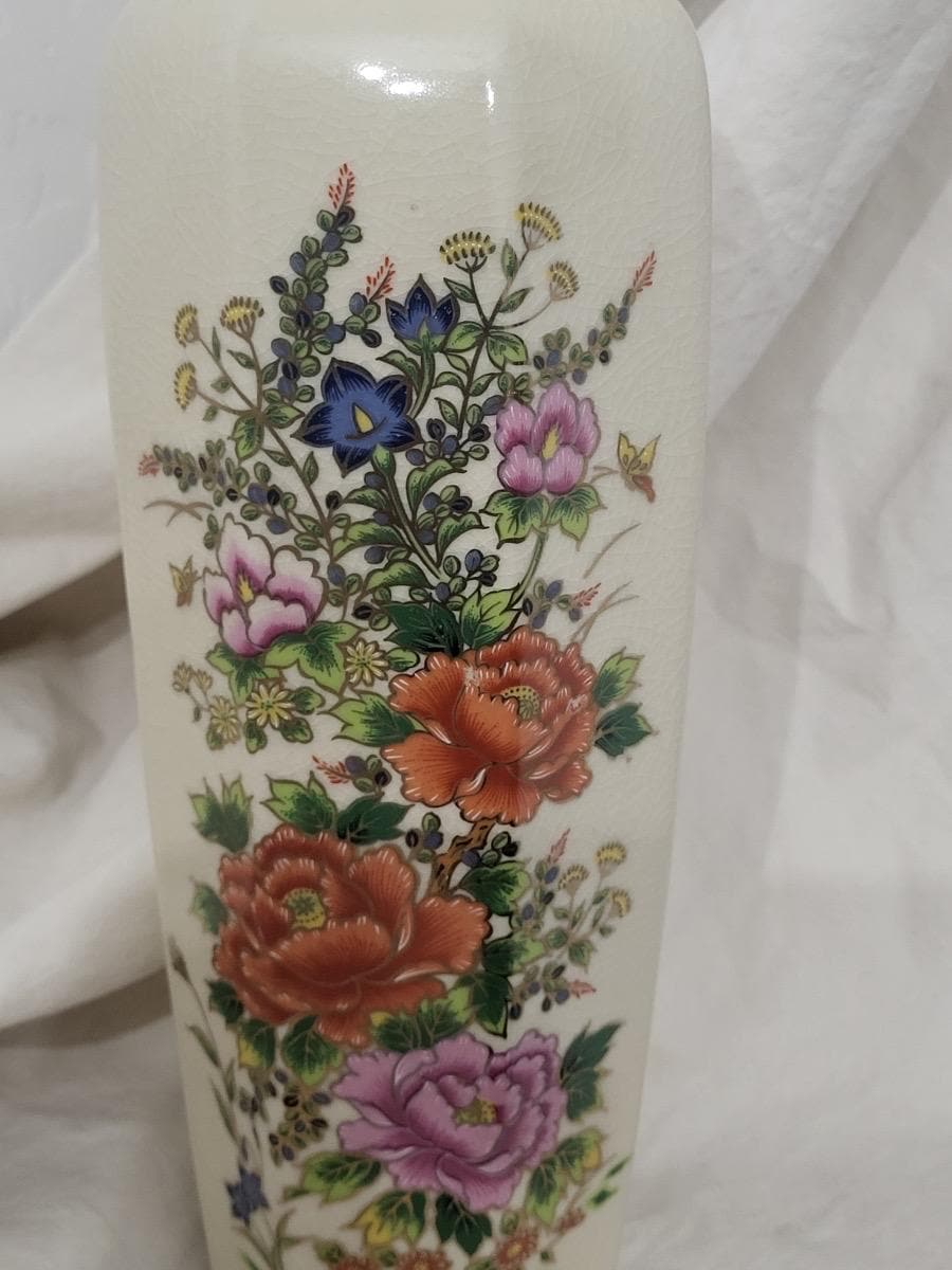 Vintage Japanese Floral Vase - Etsy