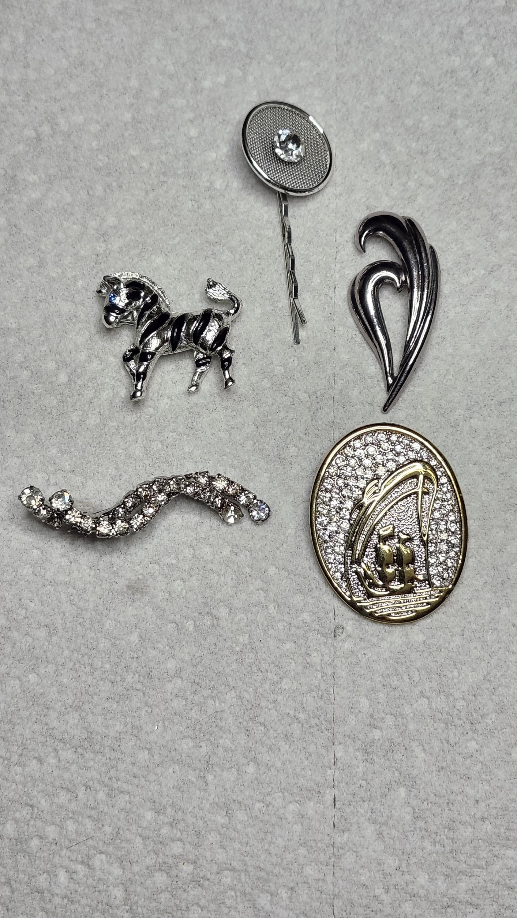 Vintage Zebra Brooch - Etsy