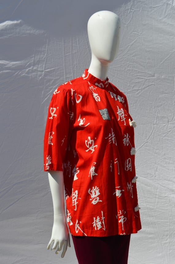 Vintage 50's Chinese blouse mandarin collar cotto… - image 4