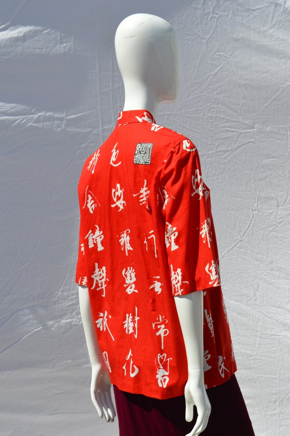 Vintage 50's Chinese blouse mandarin collar cotto… - image 3