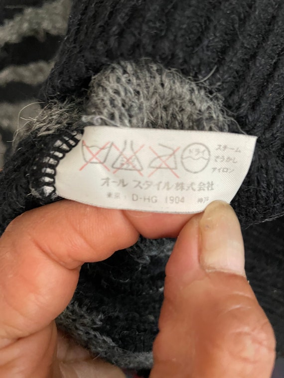Vintage 80's ISSEY MIYAKE by All Style Co 1983 Fuzzy Small Vintage 80's ISSEY MIYAKE by All Style Co 1983 Fuzzy Small