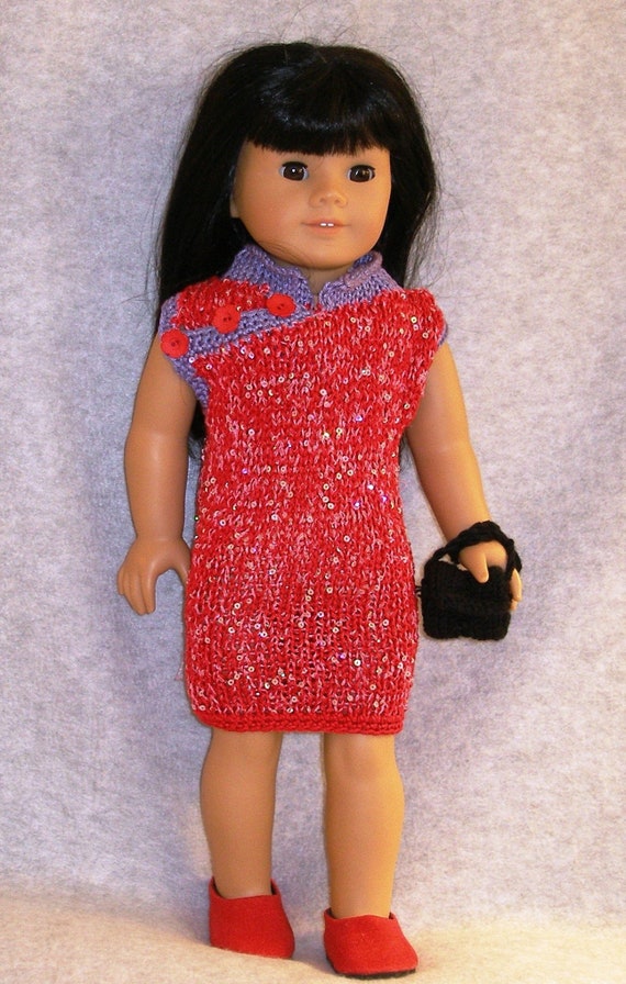 american girl chinese doll