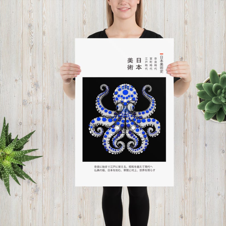 Yayoi Kusama Octopus Print: Blue Infinity Dots, Japanese Ocean Art - Etsy
